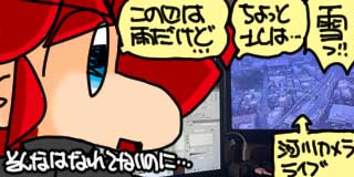 すちゃらか絵日記(絵日記ブログ)[2026年3月10日]