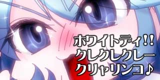 すちゃらか絵日記(絵日記ブログ)[2026年3月14日]