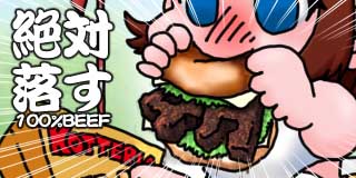 すちゃらか絵日記(絵日記ブログ)[2026年4月1日]