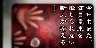 すちゃらか絵日記(絵日記ブログ)[2026年4月4日]