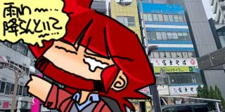 すちゃらか絵日記(絵日記ブログ)[2026年4月30日]
