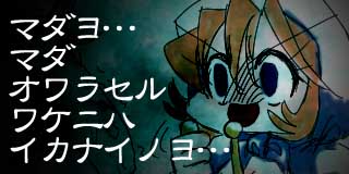 すちゃらか絵日記(絵日記ブログ)[2026年5月6日]