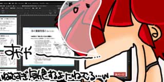 すちゃらか絵日記(絵日記ブログ)[2026年5月11日]