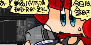 すちゃらか絵日記(絵日記ブログ)[2026年6月21日]