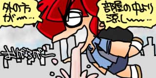 すちゃらか絵日記(絵日記ブログ)[2026年6月24日]