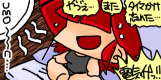 すちゃらか絵日記(絵日記ブログ)[2026年7月30日]