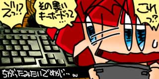 すちゃらか絵日記(絵日記ブログ)[2026年9月30日]