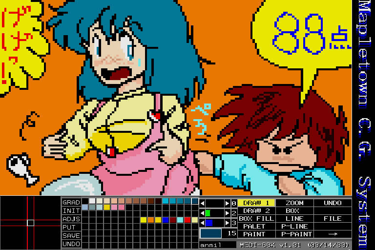 アンミラの実店舗復活だそーです、うむ、昔はOFF会でよく行った気がw アンミラ.nl3[アンミラ]