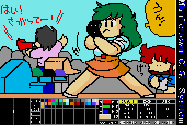 その当時ですので、データ形式はNL3だったりw ボーリング.nl3[ボーリング]