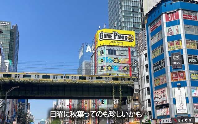 ここに来る目的と言えば…アレしかないヽ(^.^;)丿