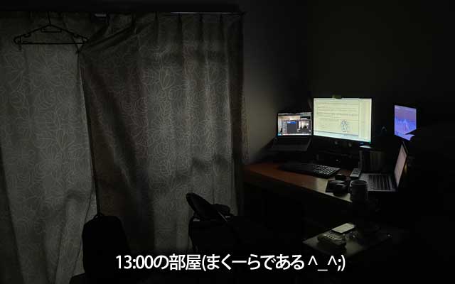 午後から急に暗くなり、雨も降り出したヽ(^.^;)丿悪あがきに行ってたら、どっかで引っかかったかもしれん…(^_^;)