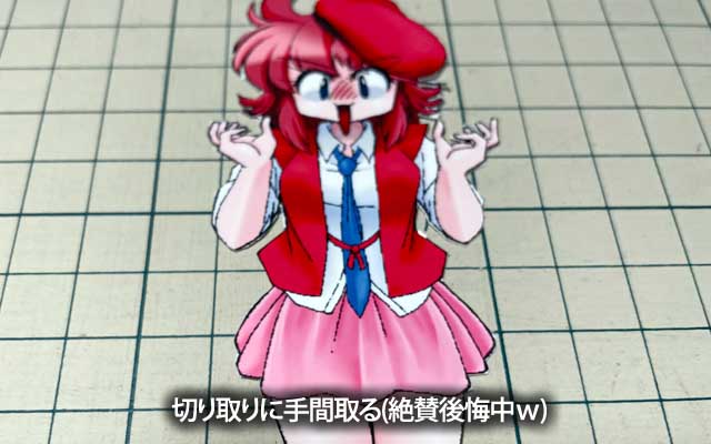 2. まずは切り抜き…今回アクスタを意識したのもあり、線画を境界にしましたが、まぁ切り難いヽ(^.^;)丿