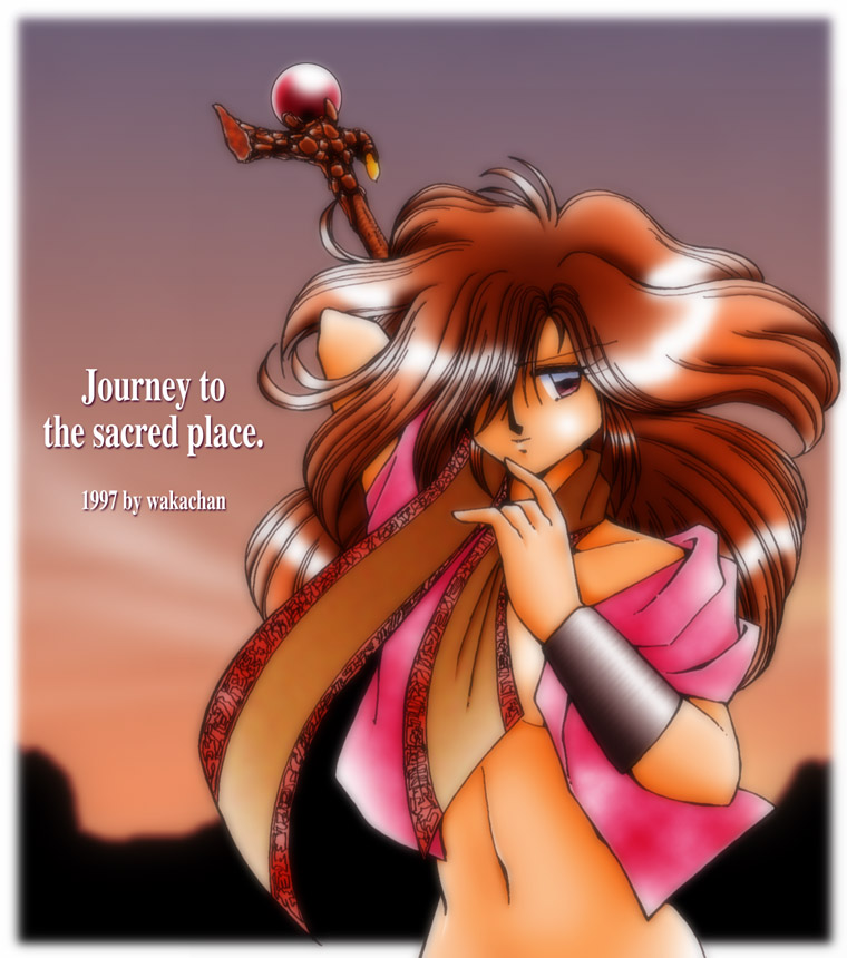 No.409[Journey to the sacred place]、戦いもの系っぽくないですが、武器持ちで絞ると、なんと26年も前になってしまうとか…そんなになっちゃうのかーヽ(^.^;)丿