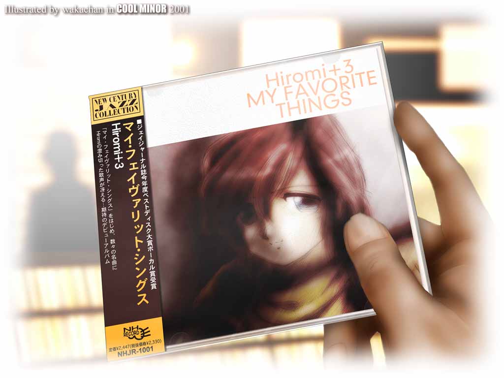 No.451[デビューCD]