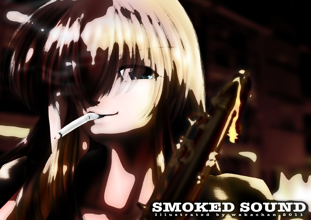 No.524[SMOKED SOUND]