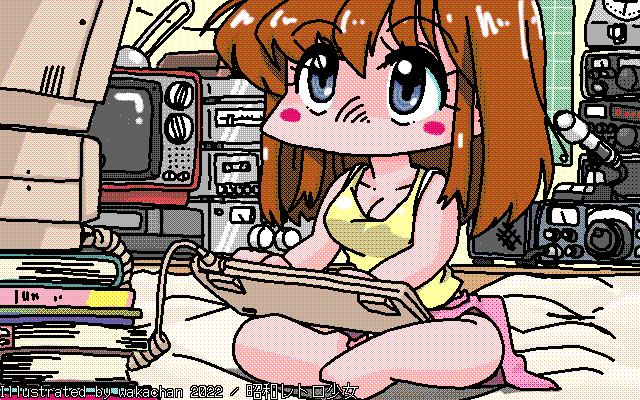 【デジタル8色アナログ16色】アナログ16色(16colors Dithering)版、楽描きのつもりでしたので、色の塗り方もこんな感じでしたので…パレットは収まってくれた感じ…ちょっとくすんだかな?? [MAG形式][ZIM形式]