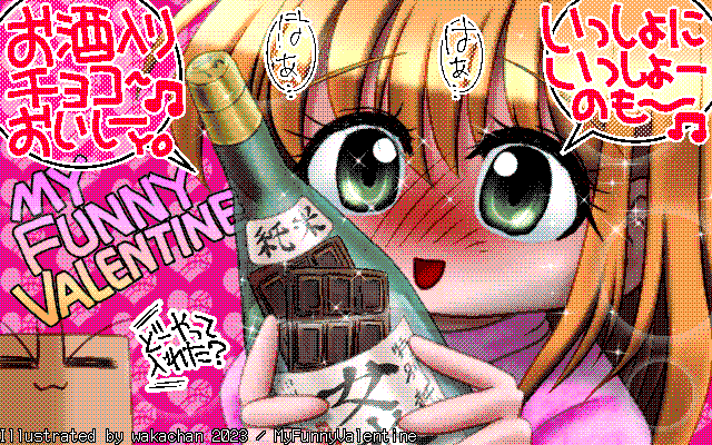 【デジタル8色アナログ16色】アナログ16色(16colors Dithering)版、1色だけ少し悩んだか?(^_^;)その1色の差異だけで、全体が赤寄りになるかあほ寄りになるか変わるのですよ(^_^;) [MAG形式][ZIM形式]