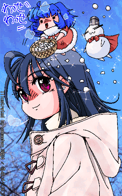 No.0964[冬のメヘルン]、ここでもめへるんちゃんと雪だまるん御登場w