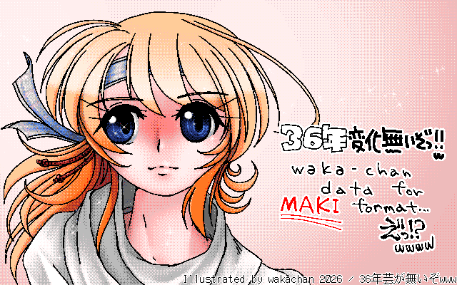 New ArtWorks [2026年5月9日] No.1095[36年芸が無いぞwww]