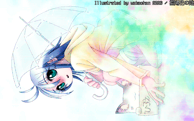【デジタル8色アナログ16色】アナログ16色(16colors Dithering)版、No.1098[紫陽花の陰]、うまくタイルにハマれば、色数は少なくても大丈夫なハズですが、薄色をPhotoShopがどれを参照するかで見た目がエラい変わる…(^_^;)よって、強制色を決るのですが、そーすると16色なんてあっとゆー間で…ヽ(^.^;)丿 [MAG形式][ZIM形式]