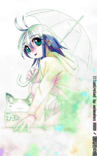 New ArtWorks [2026年5月30日] No.1098[紫陽花の陰]