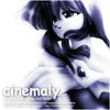 cinemaly vol.13