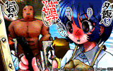 recollections vol.18