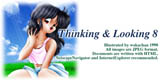 Thinking&Looking Vol.8