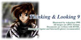 Thinking&Looking Vol.9